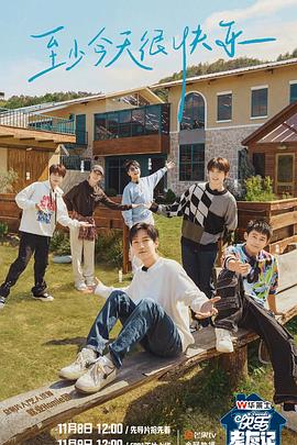 怎么优化公司网站zi冖云速捷